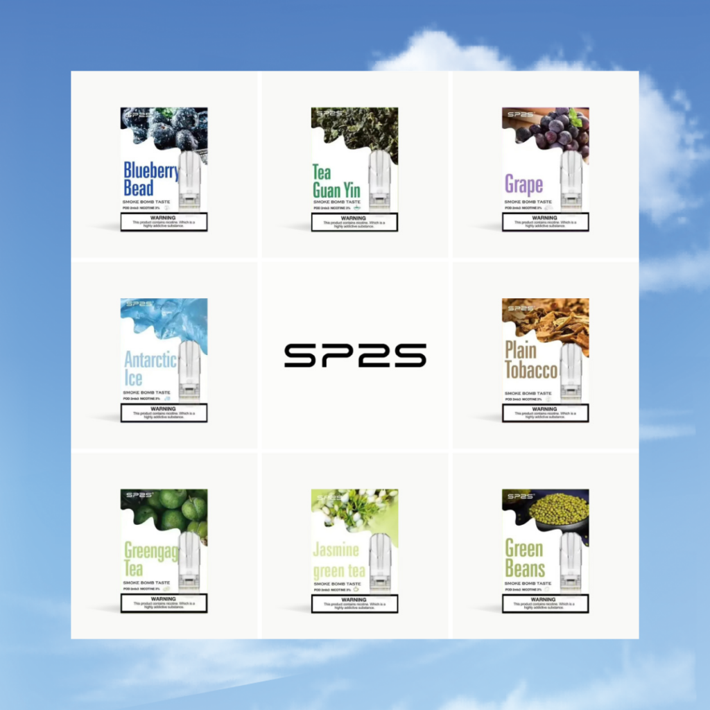 SP2S煙彈